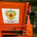 Пескоразбрасывающее оборудование кран - манипулятор
