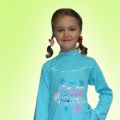 Пижама для девочки ТМ "Купалинка"