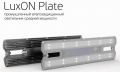 Промышленный влагоустойчивый светильник средней мощности LuxON Plate