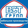 ООО "ВСТ ГРУПП"