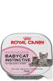 Babycat Instinctive Мусс для котят до 4 месяцев