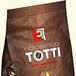 Кофе "Roberto Totti Ristretto" молотый 250 гр.