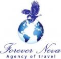 Форевер Нева, туристическое агентство