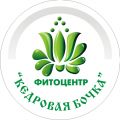 Фитоцентр "Кедровая бочка"