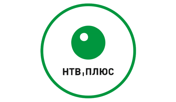 Нив плюс. НТВ плюс. НТВ плюс логотип. НТВ спутниковое Телевидение логотип. НТВ плюс оператор.