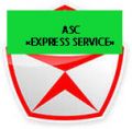ASC "Экспресс-сервис" ООО