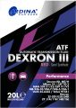 ATF Dexron III, 20л (Нидерланды)