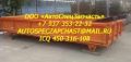 Платформа КАМАЗ 55102-8500020-20 (полнокомплектная)