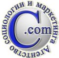 Агентство социологии и маркетинга «СНЕЖНЫЙ. COM»