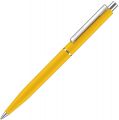 Желтая ручка Senator Point (отгрузка заказа: под заказ 4-5 дней)