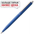 Голубая ручка Senator Point (отгрузка заказа: от 2 дней)