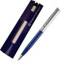 Ручка Вояж синяя с серебристым (отгрузка заказа: со склада в Самаре)