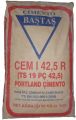 Цемент CEM I 42.5 R серый Турция, 50кг Акчанса