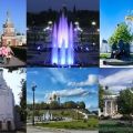 Экскурсии в Ярославле