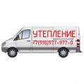 ООО "Компания Ремо"