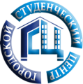 Омский Городской Студенческий Центр