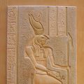 Панно "Древний Египет"