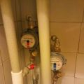 Установка и регистрация в МУП Горводоканал приборов учета воды.