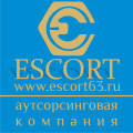 Escort - IT аутсорсингвая компания