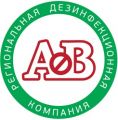 Алькад Восток Региональная дезинфекционная компания, ООО