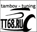 Tambov-Tuning