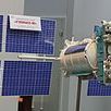Глоба́льная навигацио́нная спу́тниковая систе́ма (ГЛОНА́СС, GLONASS)