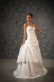 Свадебное платье "Карина"