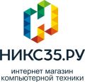 НИКС35. РУ интернет магазин компьютерной техники