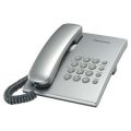 Телефон Panasonic KX-TS2350RU-S