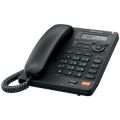 Телефон Panasonic KX-TS2570RU-B