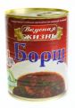 Борщ - готовый суп, первое блюдо