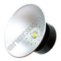 Промышленный светодиодный светильник NR-ILG-60