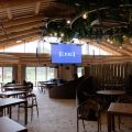 Новый проект - видеопроектор для ресторана с панорамными окнами