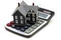 Покупка квартиры с использованием ипотечного кредита