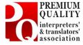 Перевод-бюро при ассоциации переводчиков Premium Quality