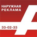 Агентство Наружной Рекламы И Дизайна "АНРИД"