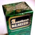 Сбор трав (чайный напиток) Алтайский малахит эндокринологический (пакетированный)