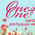 "One+One"