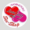 Секс-шоп Ловелас