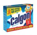 «Calgon» 1100 гр.