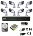 КВ80Э Комплект видеонаблюдения серии "Эконом" 8 уличных видеокамер