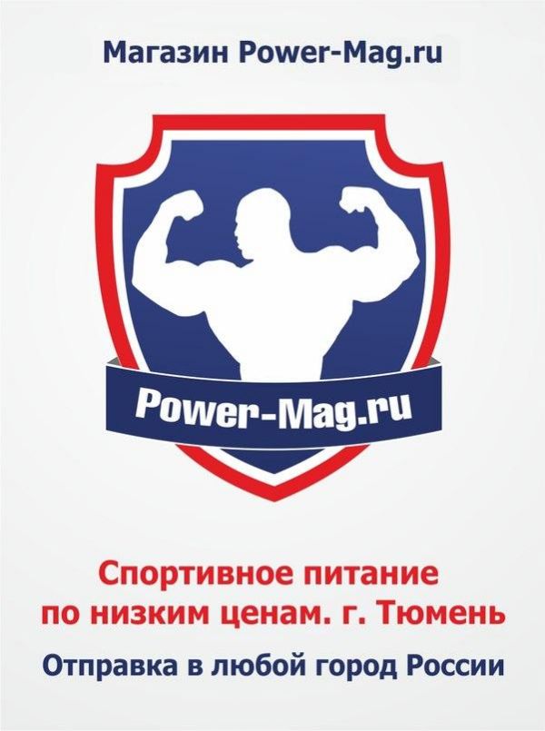 Магазин Спортивного Питания Россия