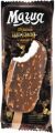 Эскимо «Магия» в шоколадной глазури с фундуком, 65г