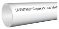 Полиэтиленовая труба oventrop Copex PE-Xc