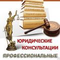 Обжалование протокола (постановления) об административном правонарушении в
