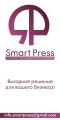 РПК "Smart Press"