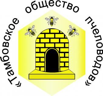 Пчеловод Тамбов Магазин Адрес
