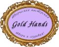 "Gold Hands"