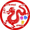 Магазин китайских небесных фонариков «Огненный дракон»