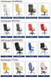 Офисные кресла для руководителей от 3300 руб.